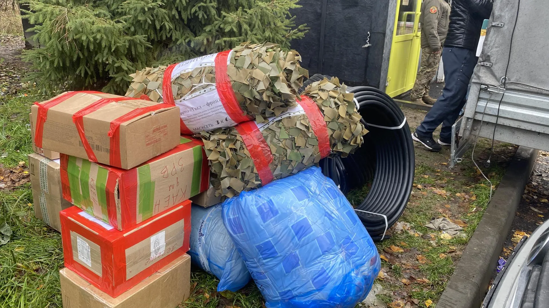 Фото: Аботурова Елена