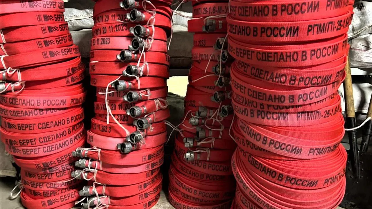 Двести бухт напорных пожарных рукавов закупили для лесных пожарных в Подмосковье