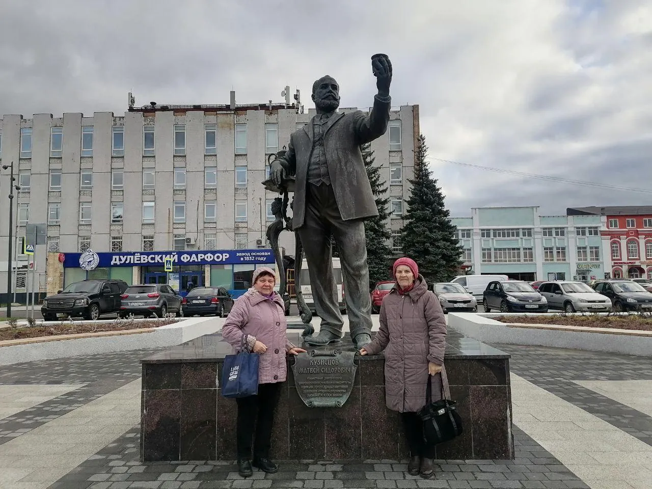 пресс-служба администрации Богородского городского округа