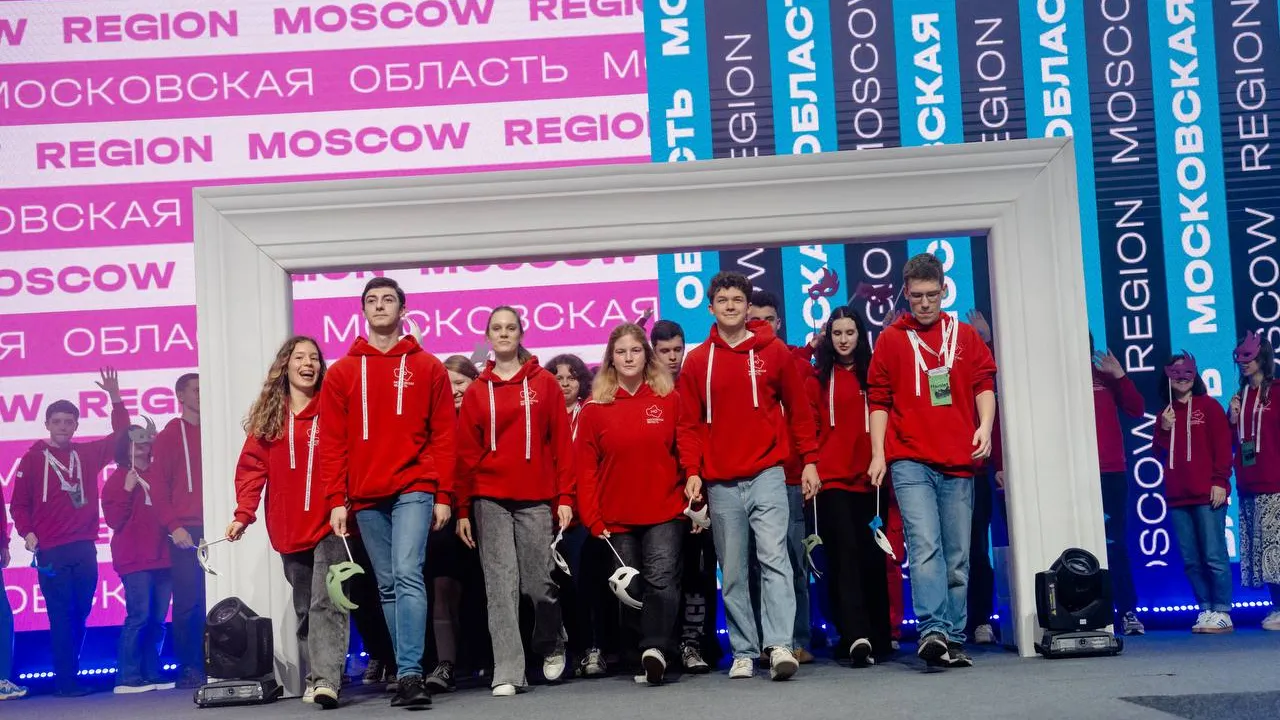 Фото: пресс-служба министерства образования Московской области