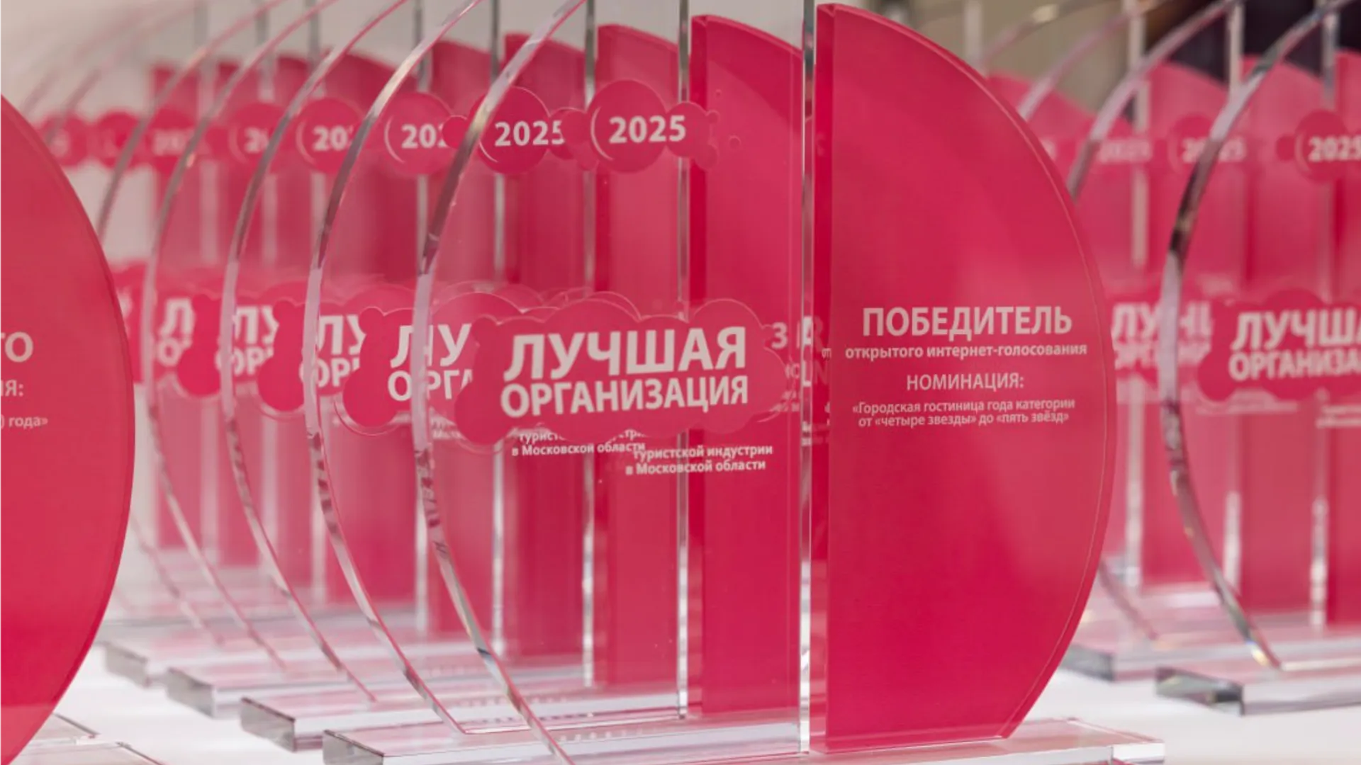 Фото: t.me/culturemo