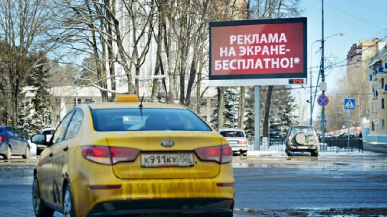 медиасток.рф