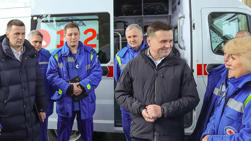 Фото: пресс-служба губернатора и правительства Московской области/Константин Семенец