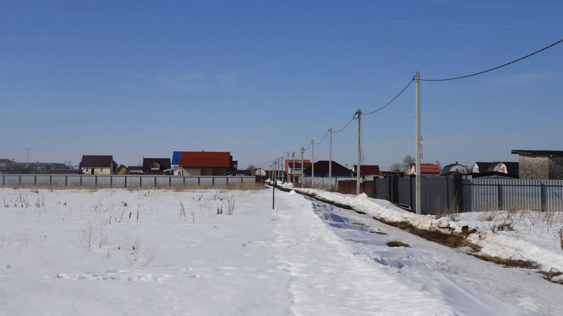 Фото: администрация г.о. Воскресенск