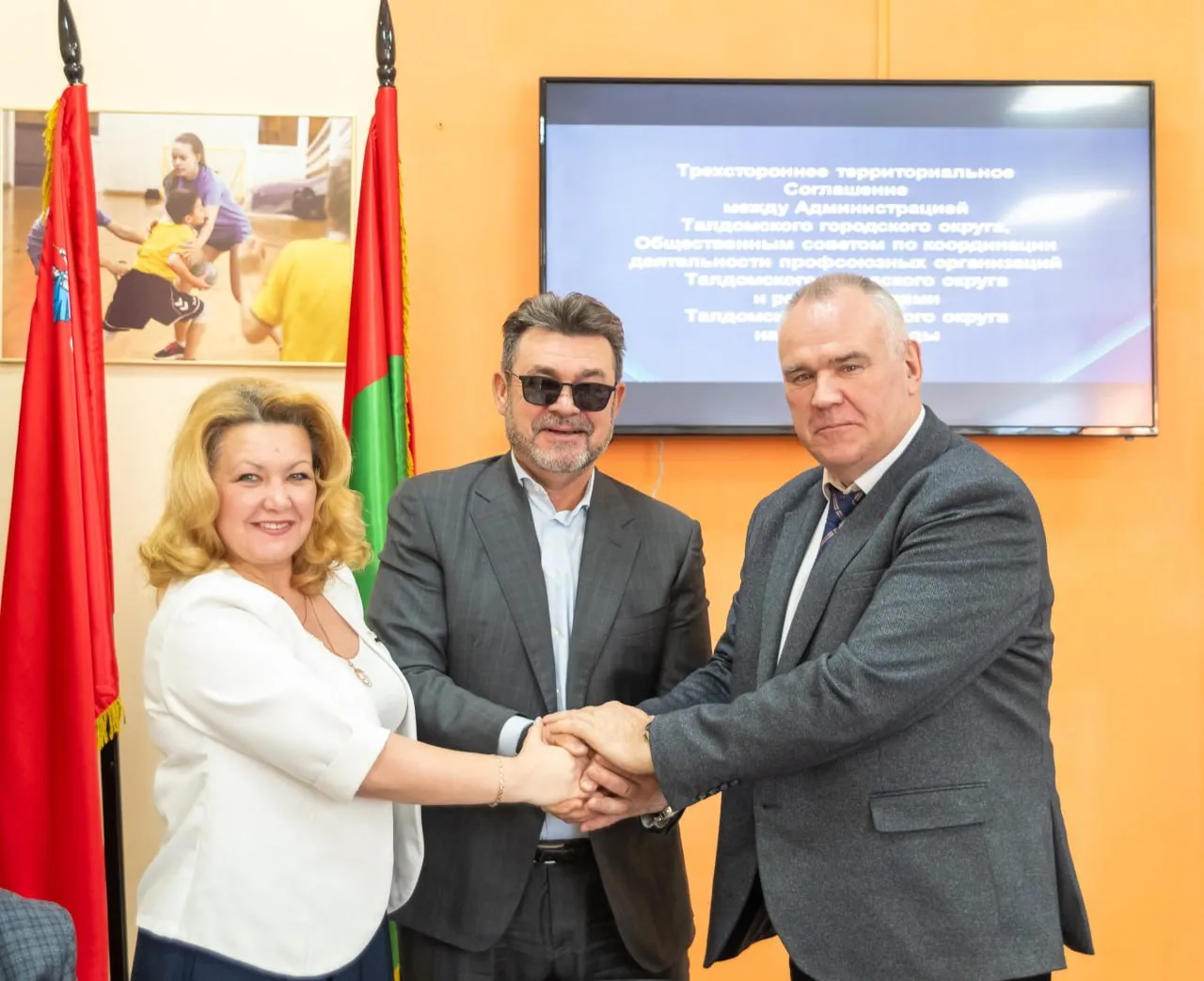 Фото: ТГ канал Юрия Крупенина