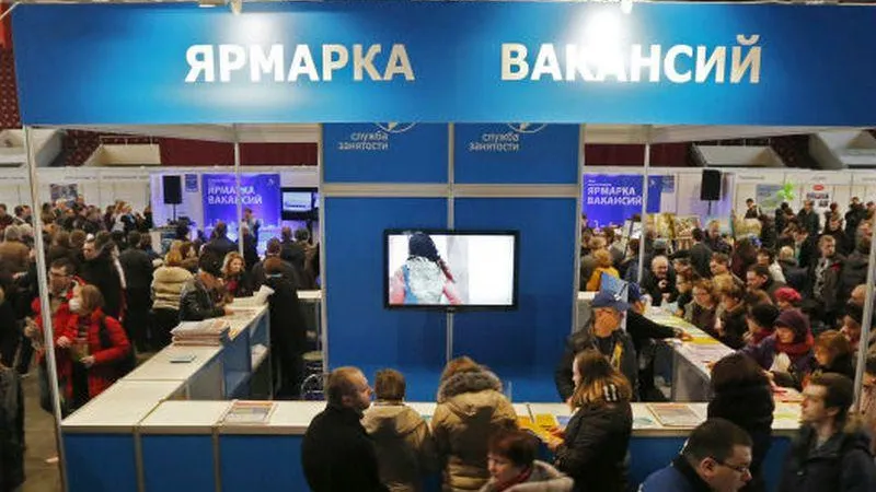 Александр Демьянчук / РИА Новости