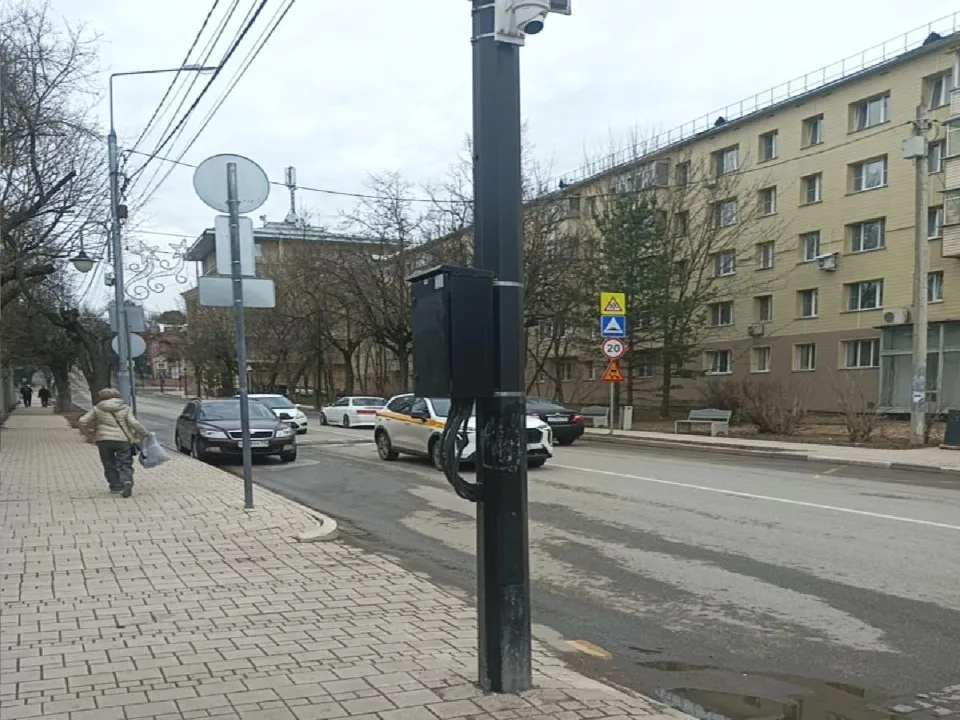 Фото: администрация Одинцовского г.о.