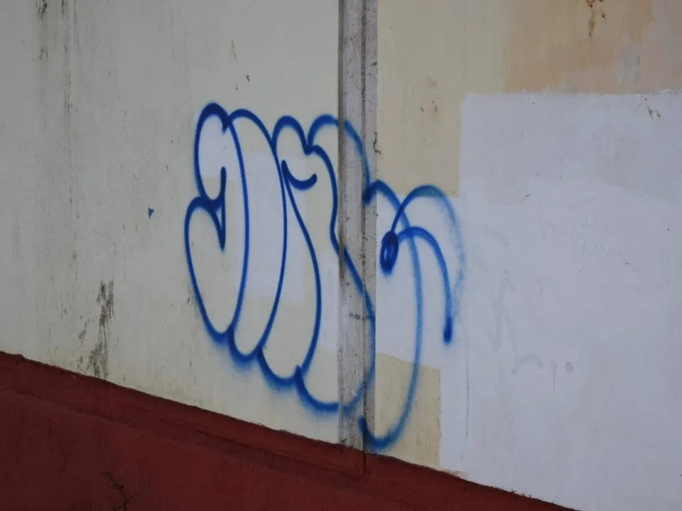 Фото: Министерство по содержанию территорий и государственному жилищному надзору МО