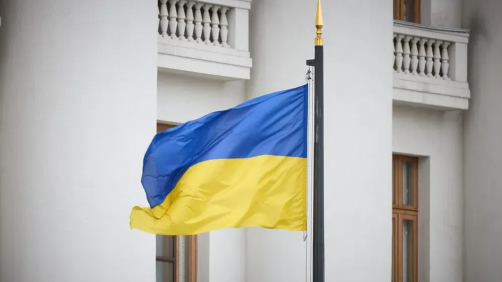 Правительство США