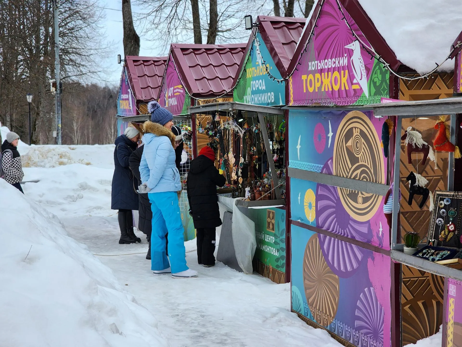 REGIONS/Елена Шумакова