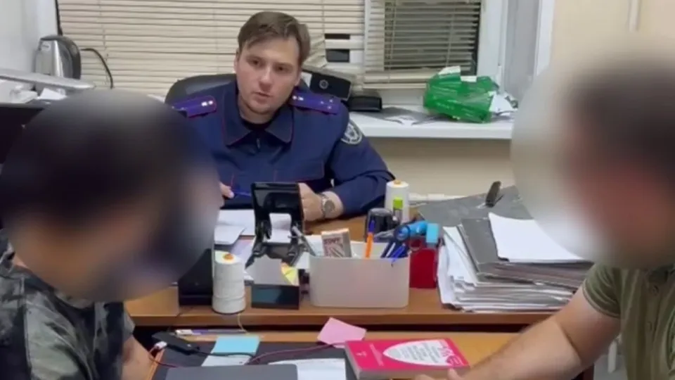 Фото: пресс-служба ГСУ СК России по Московской области