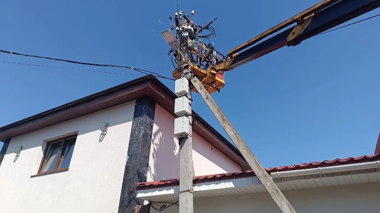 Фото: Мособлэнерго