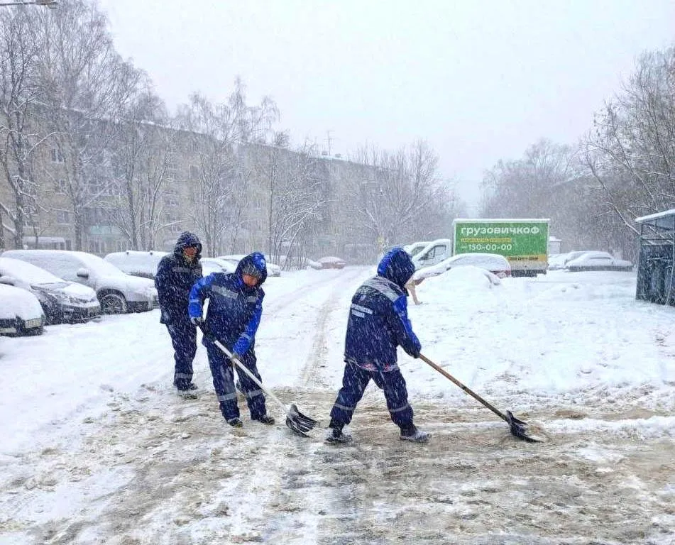 Фото: ГУСТ МО