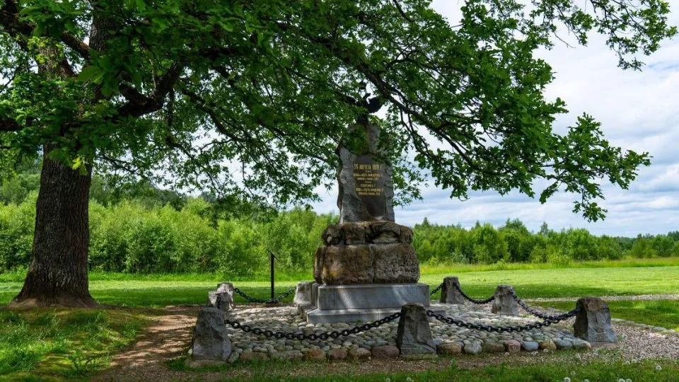 Фото: пресс-служба администрации Можайского городского округа