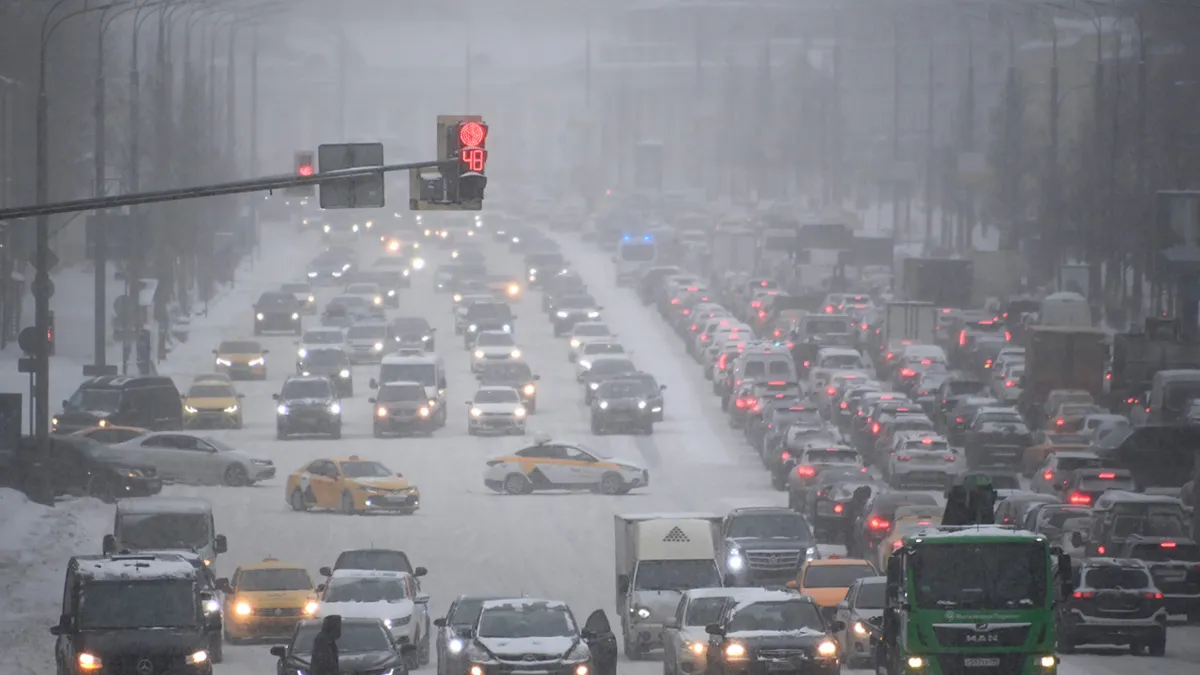 Минтранс Подмосковья