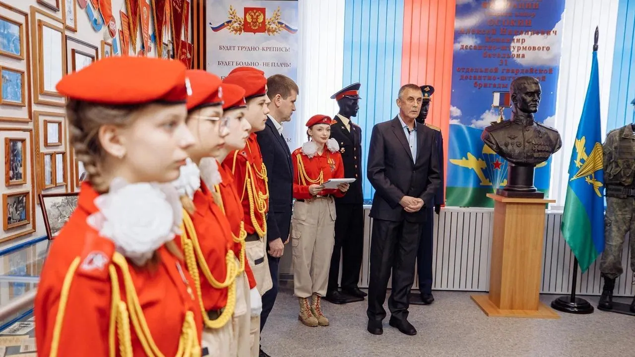 Первый музей, посвящённый участникам СВО, открылся к подмосковном Орехово-Зуево