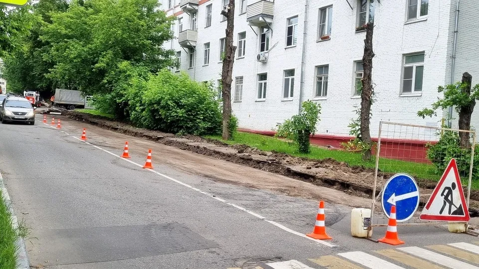 Фото: пресс-служба администрации г.о. Лыткарино