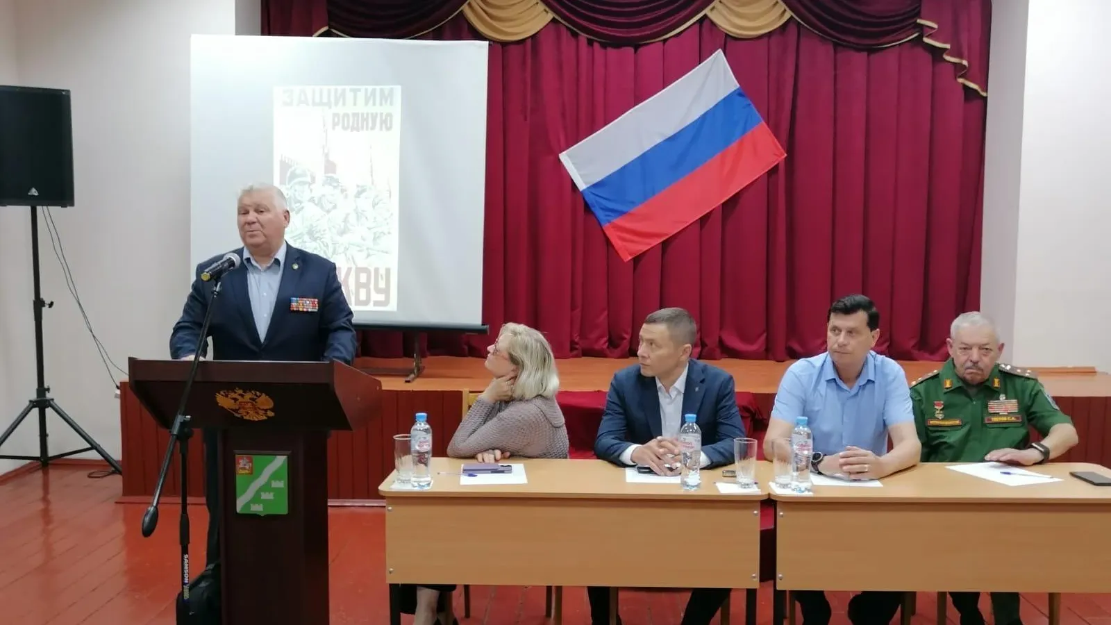 Наро-фоминской деревне Таширово присвоят звание «Населенный пункт воинской доблести»