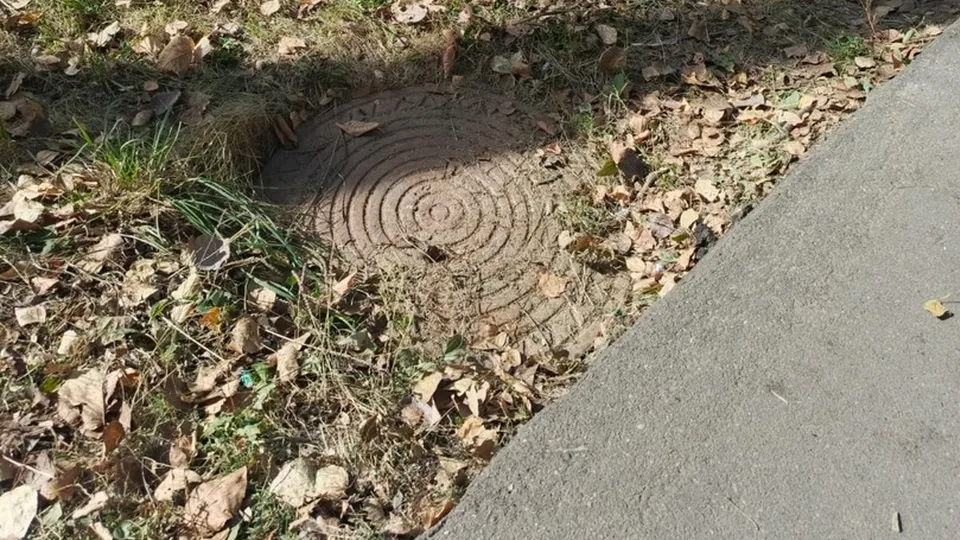 Фото: МУП «Белоозерское ЖКХ»