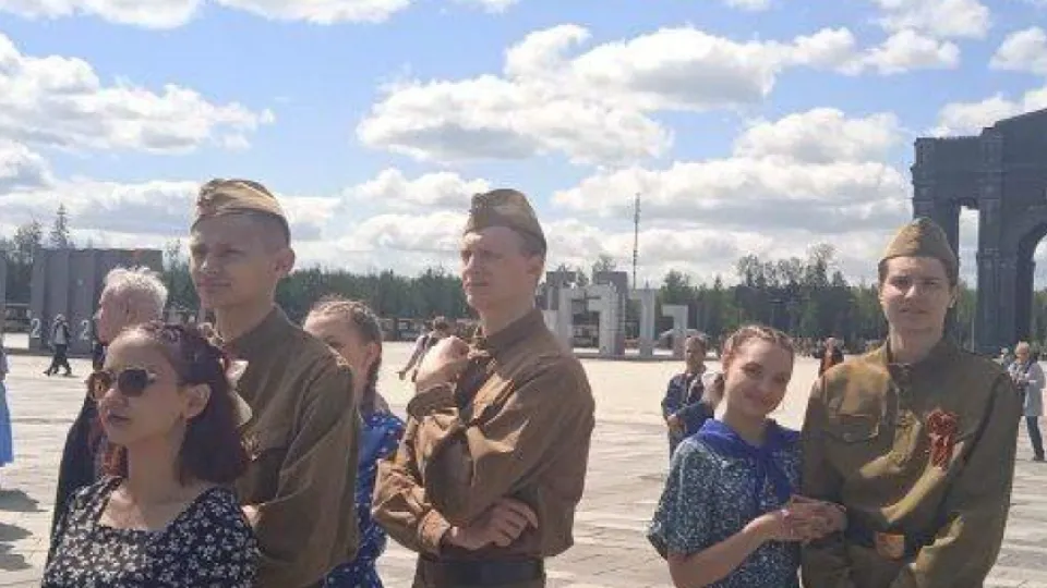 Фото: Министерство образования Московской области