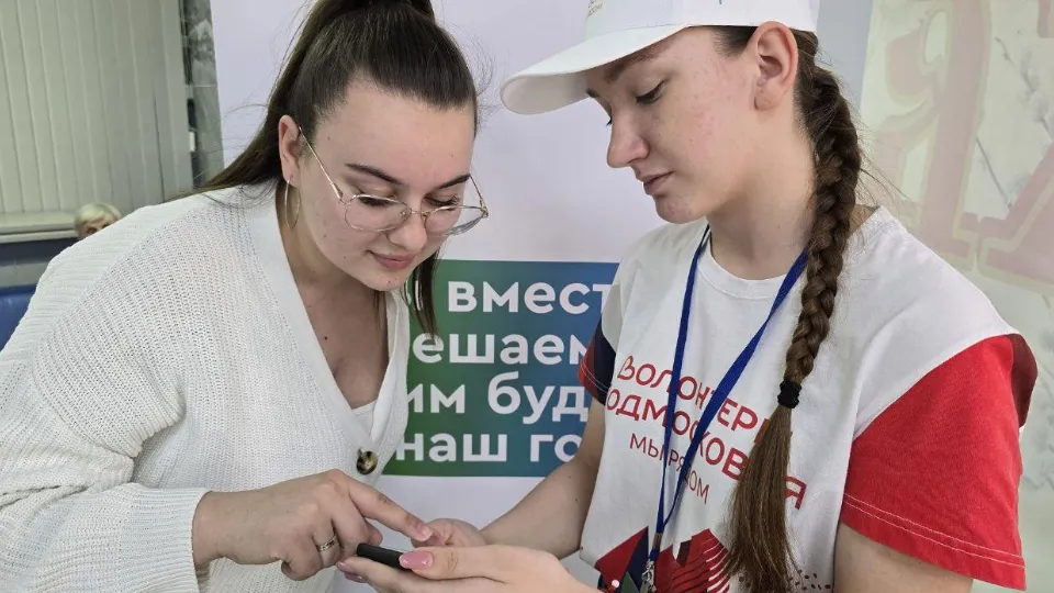 Фото: Яна Шаливская