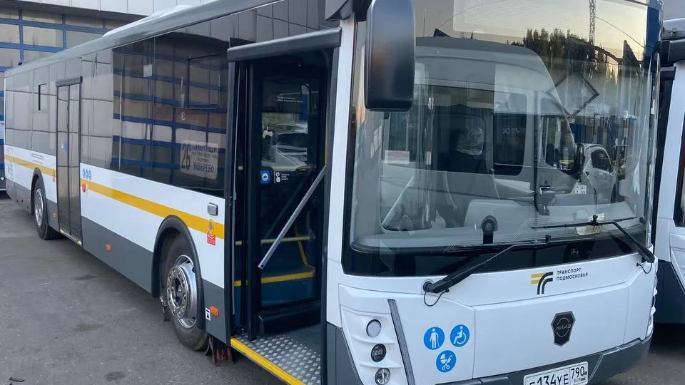 Фото: Министерство транспорта и дорожной инфраструктуры Московской области