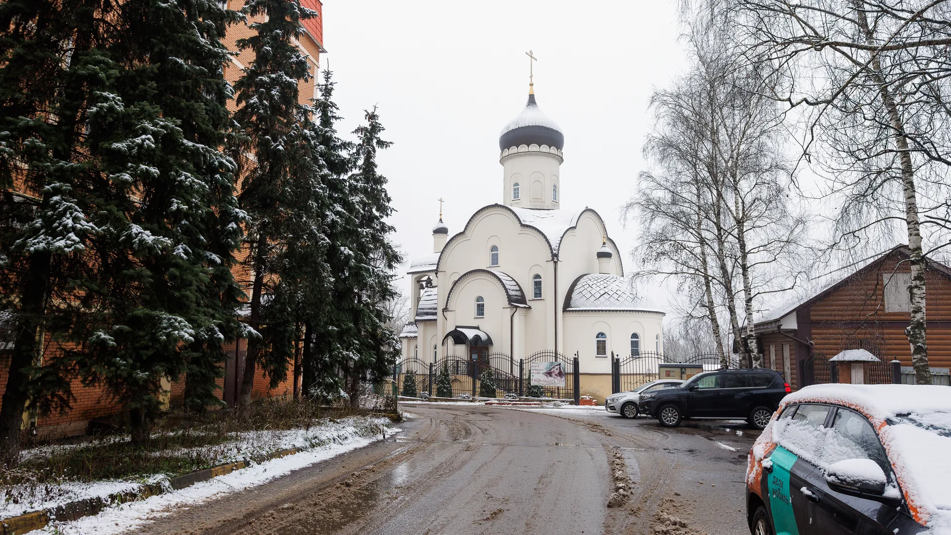 медиасток.рф