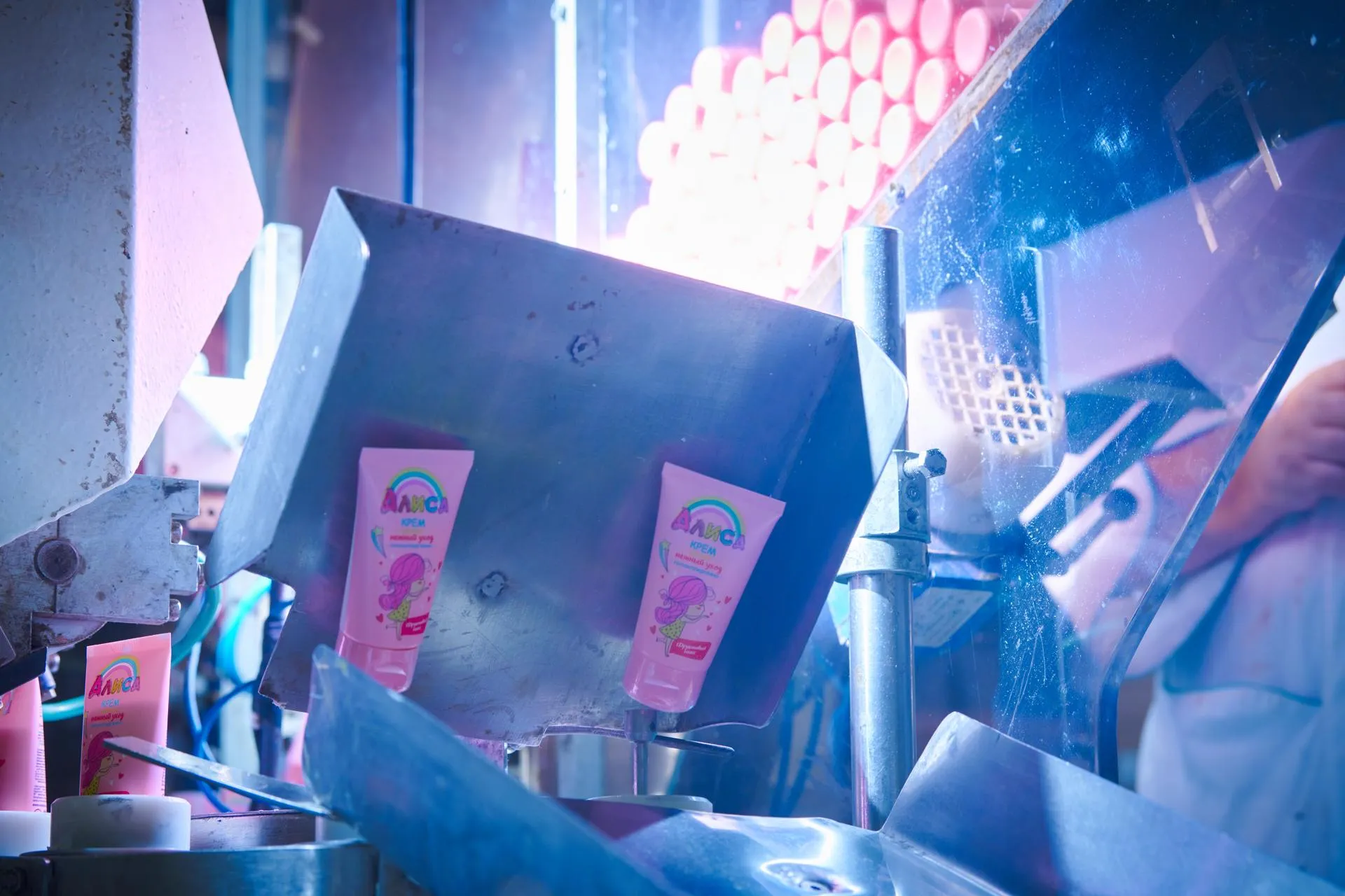 Пресс-служба Департамента инвестиционной и промышленной политики Москвы