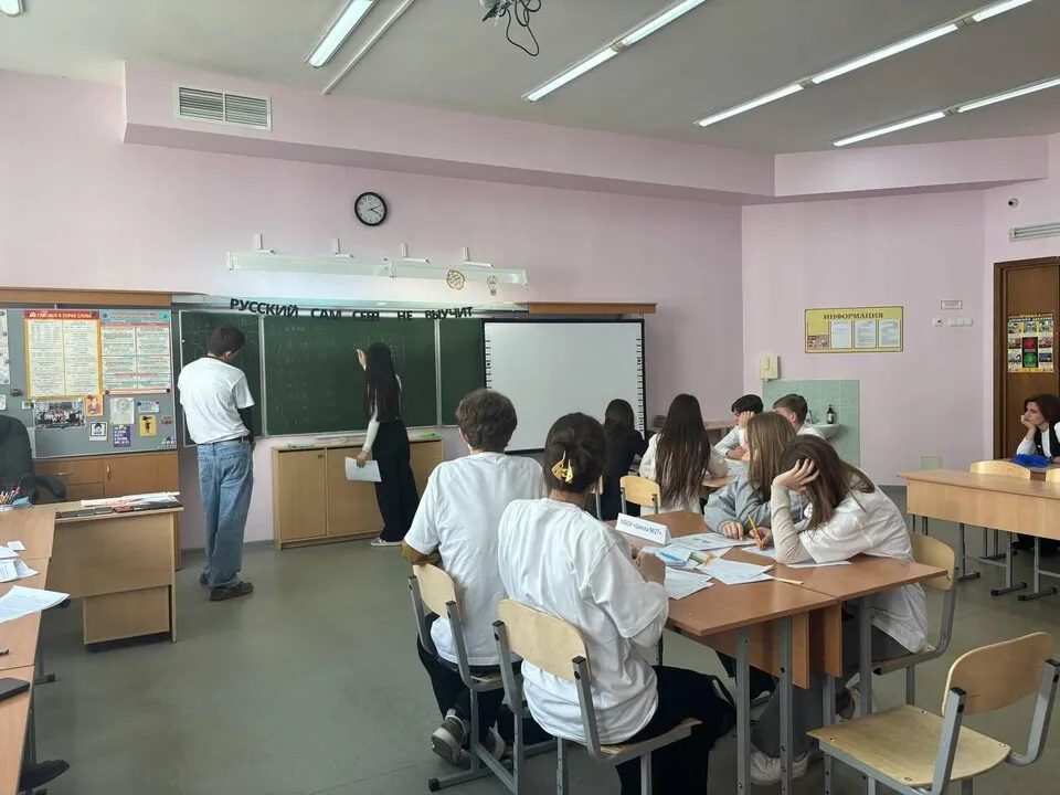 Фото: пресс-служба администрации г.о. Балашиха