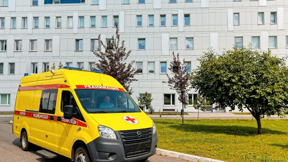 Фото: медиасток.рф