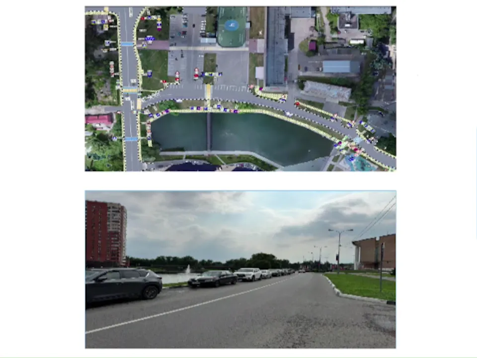 улица Дружбы