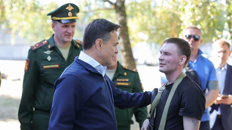 Фото: пресс-служба губернатора и правительства Московской области
