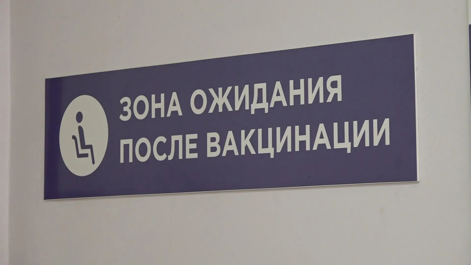 пресс-служба администрации Раменского муниципального округа