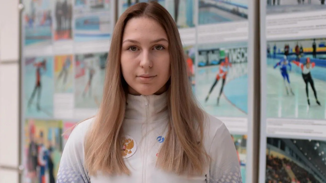 КЦ «Коломна»