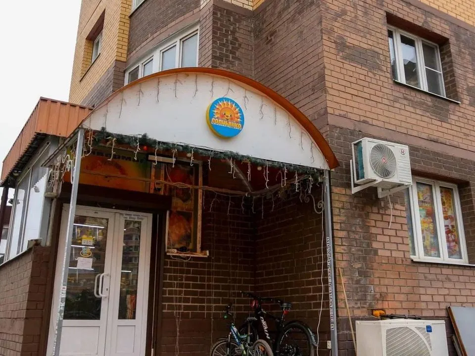 Картинка