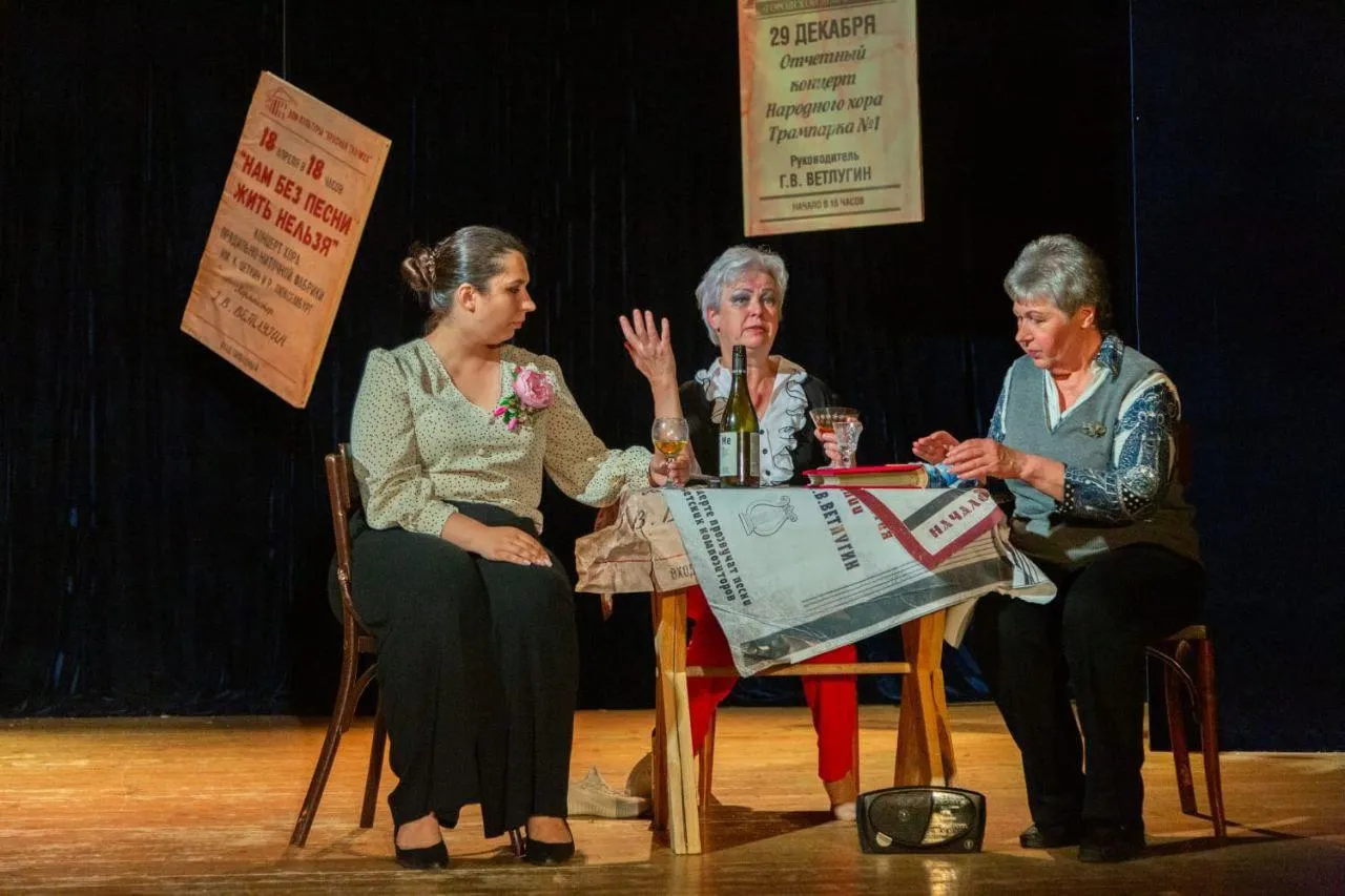 Фото: Министерство социального развития Московской области