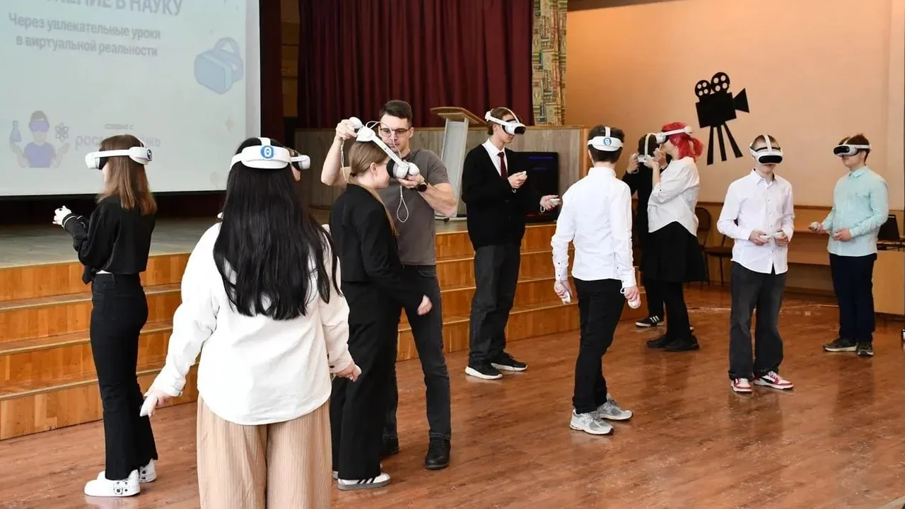 администрация городского округа Жуковский