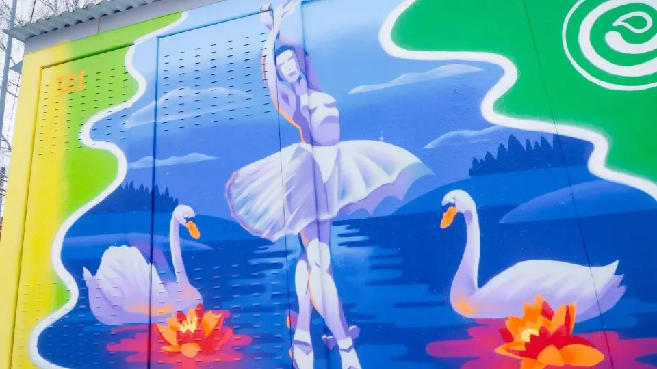 Фото: АО «Мособлэнерго»