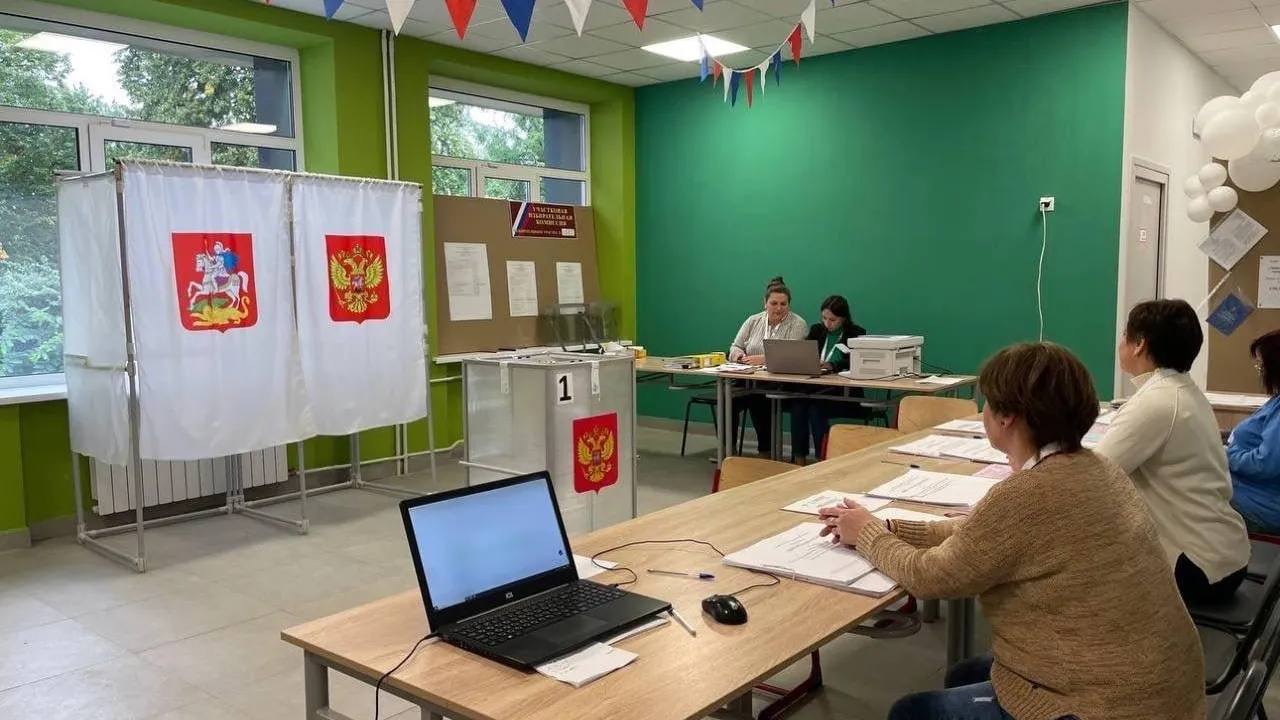 Фото: администрация Можайского г.о.