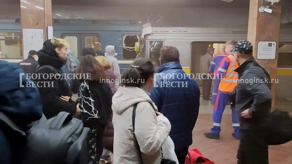 Прямой Эфир