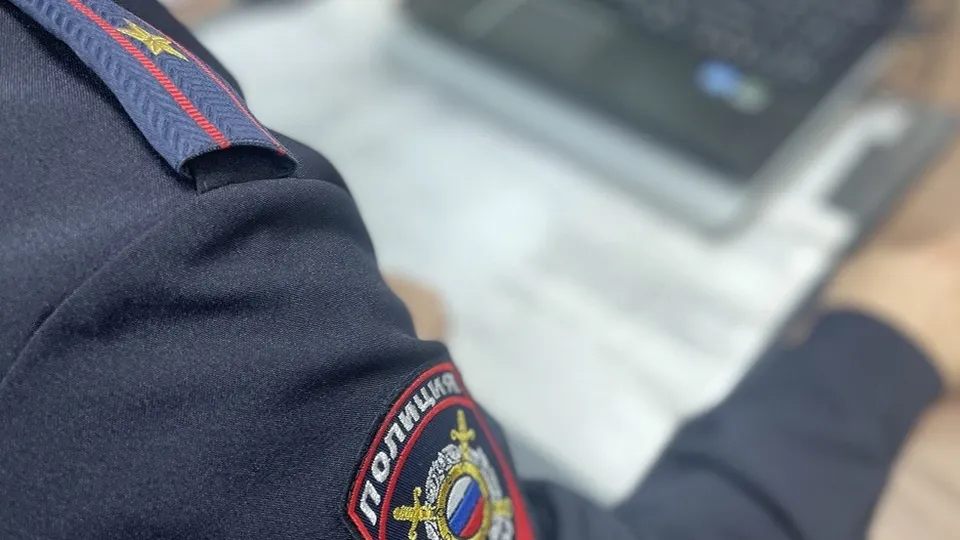 Фото: Управление МВД по Ленинскому округу