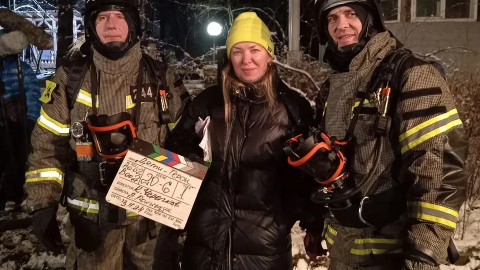 Фото: Управление МЧС РФ по Московской области