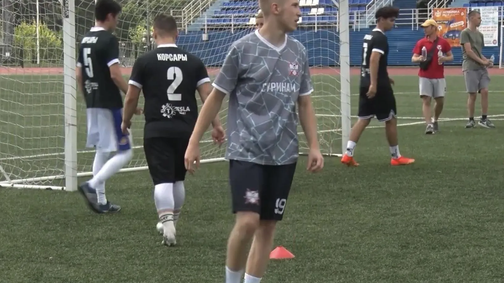 Фото: Администрация Ленинского городского округа