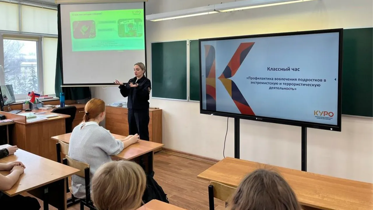 ОМВД России «Зарайский»