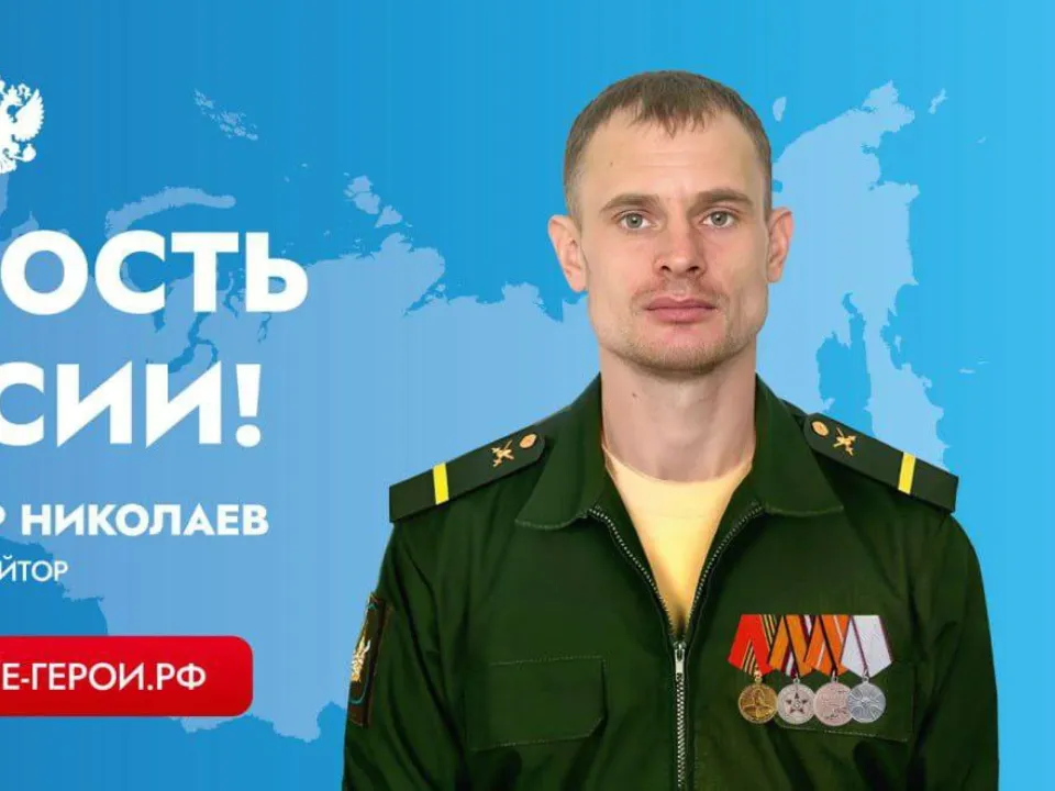 Фото: пресс-служба администрации Волоколамского м.о.