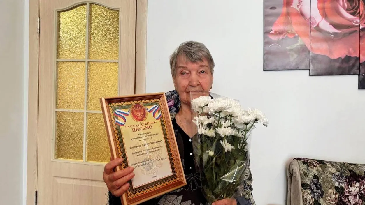 пресс-служба администрации м.о. Шаховская