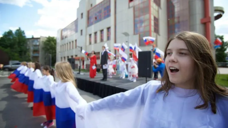 Подмосковье встречает День России