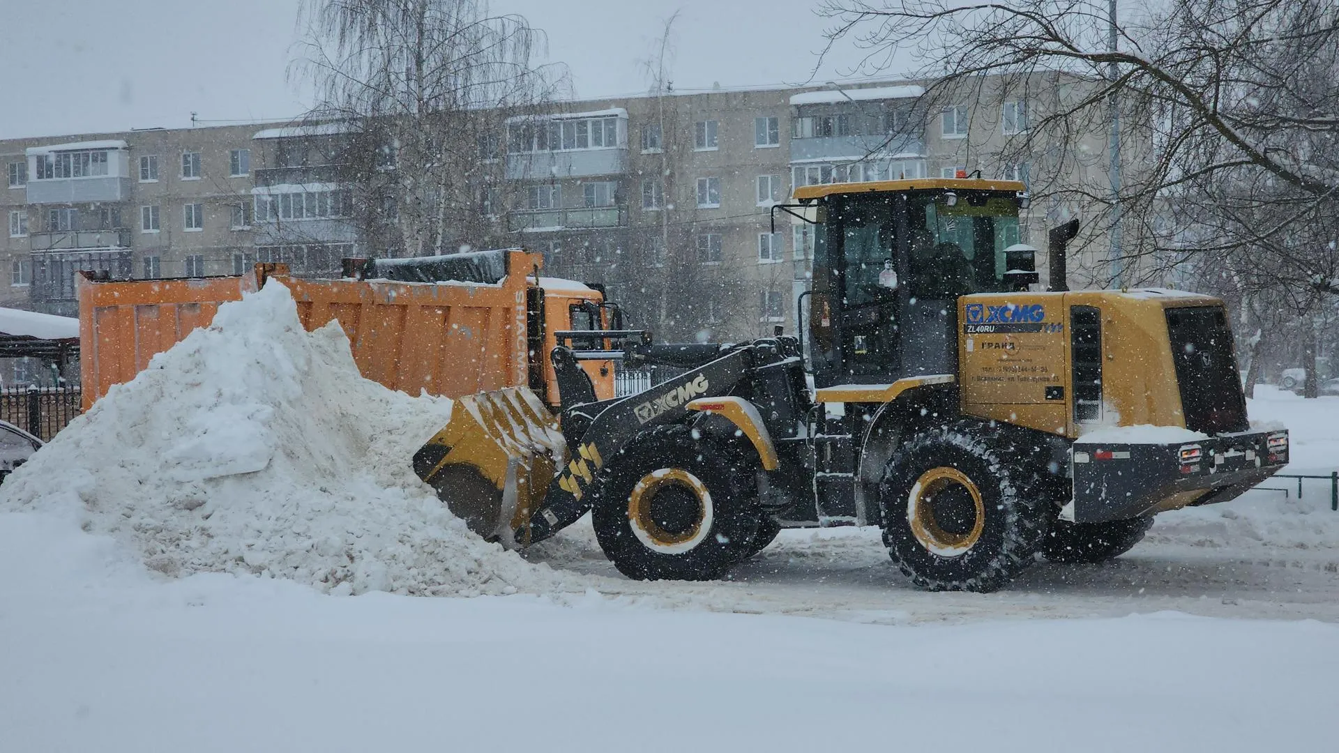 пресс-служба администрации м. о. Зарайск