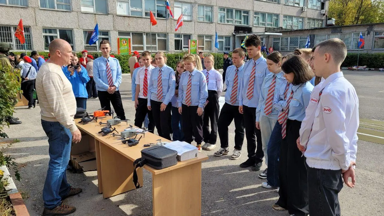 Министерство образования Московской области