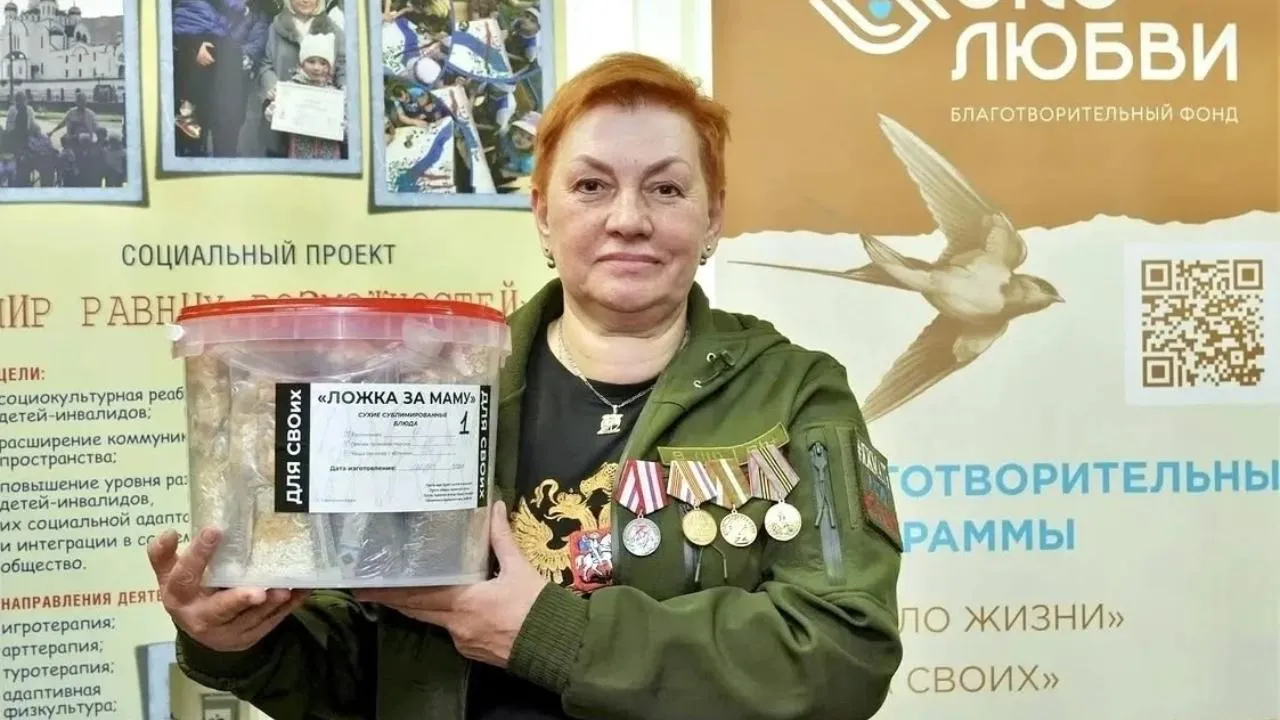 Наши люди: как врач скорой помощи из Подмосковья превратила материнскую заботу в 50 тонн помощи фронту